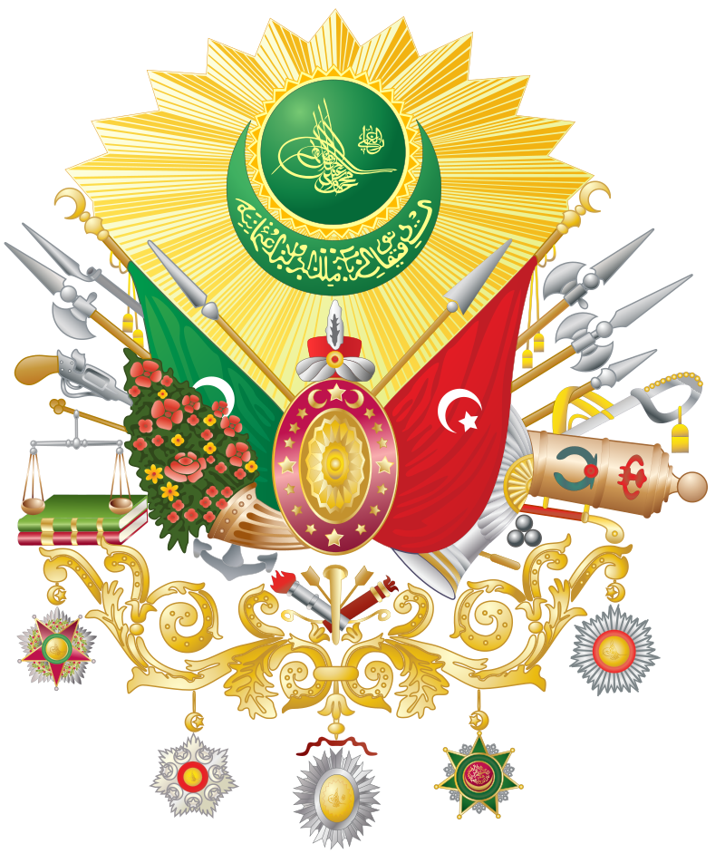 800px coat of arms of the ottoman empire 1882 1922 svg