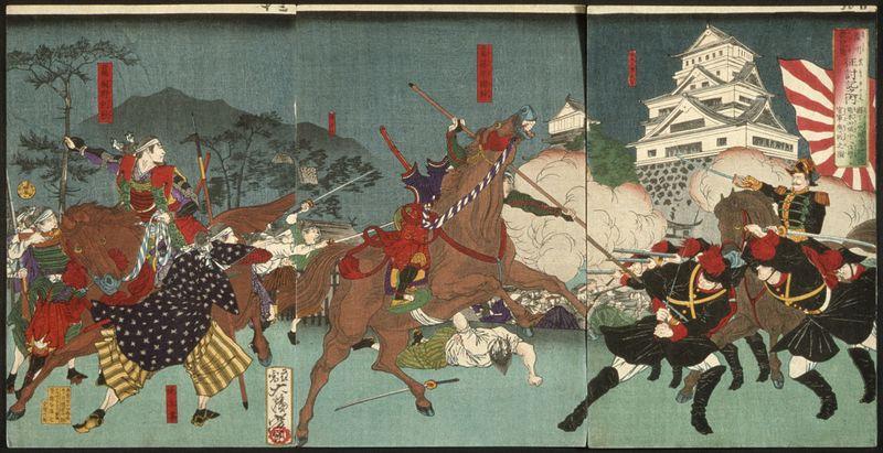Bataille de kumamoto par tsukioka yoshitoshi