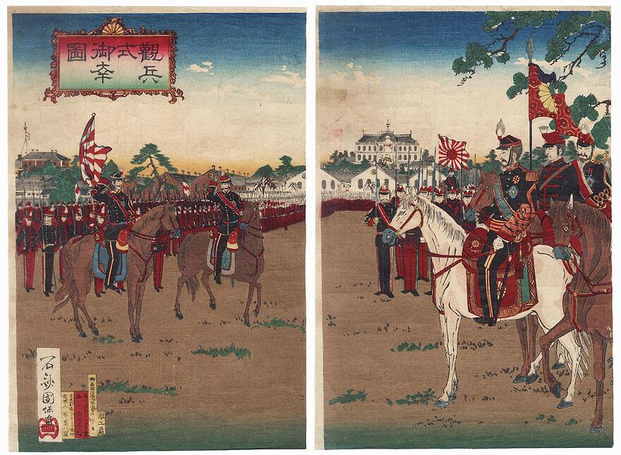 Ceremonie militaire imperiale de l ere meiji