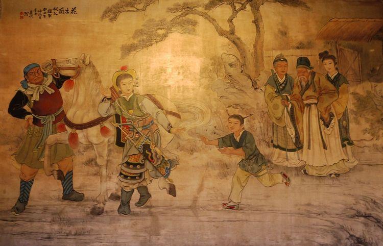 Mulan part en guerre peinture de pan li