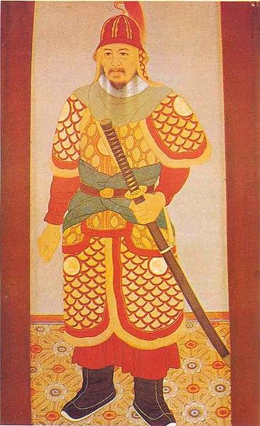 Portrait de yi sun sin