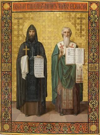 Saints methode et cyril