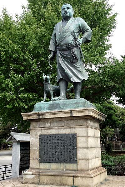 Statue de saigo takamori au parc ueno de tokyo