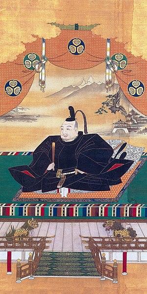 Tokugawa ieyasu