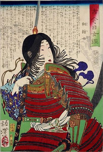 Tomoe gozen par yoshitoshi